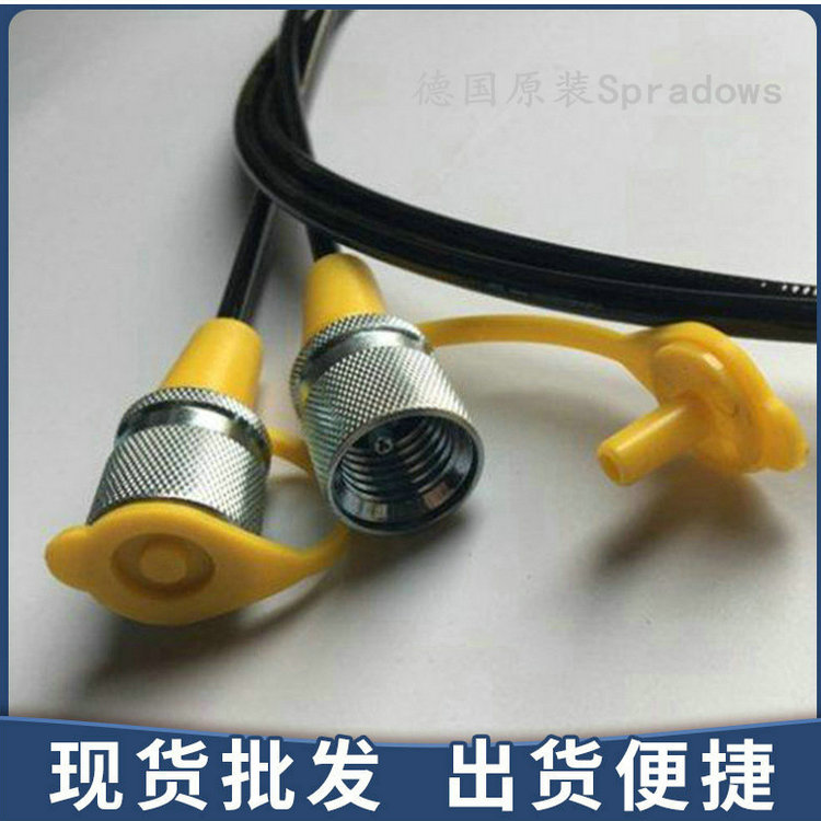 測(cè)壓軟管接頭Test hose fitting